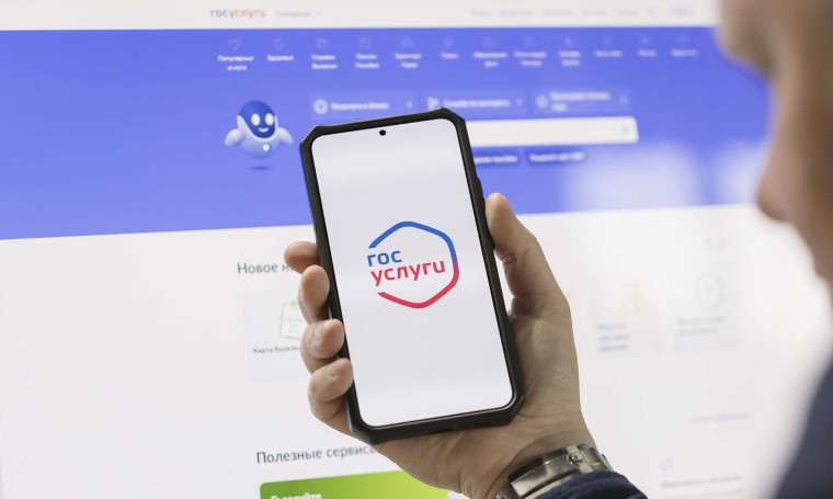 На "Госуслугах" появились новые материалы о защите детей в сети.